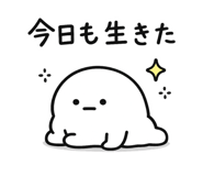 835702265