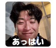 835702546