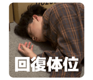 835702547
