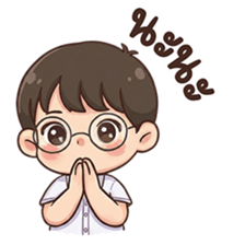 ลายที่ 1