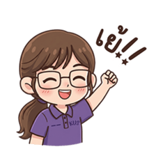 ลายที่ 11