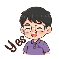 ลายที่ 15