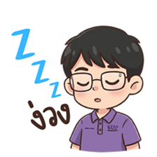 ลายที่ 23