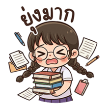 ลายที่ 31