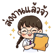 ลายที่ 35