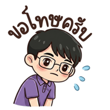 ลายที่ 39