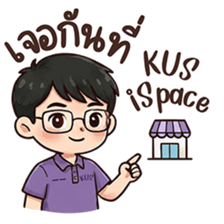 ลายที่ 45