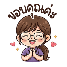 ลายที่ 47