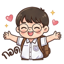 ลายที่ 57