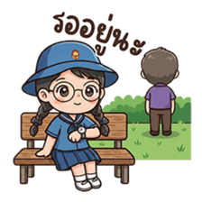 ลายที่ 69