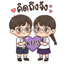 ลายที่ 71