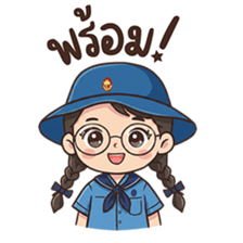 ลายที่ 77