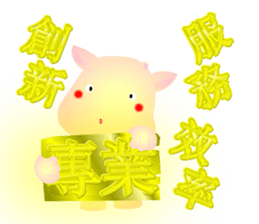 835704