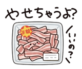 835704407