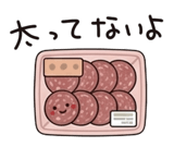 835704412