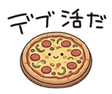 835704431