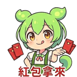 835704540