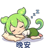 835704542