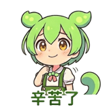 835704544