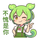 835704551