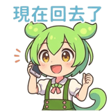 835704556