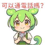 835704557