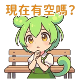835704558