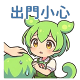 835704562