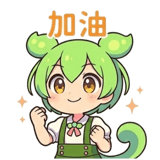 835704563