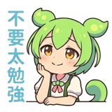 835704565