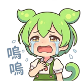835704572