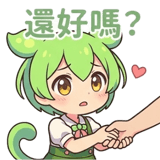 835704574