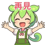 835704576