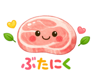 835705039