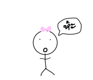 835705546
