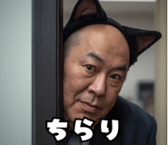 835705666