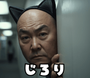 835705667