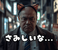 835705673