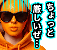 835705752