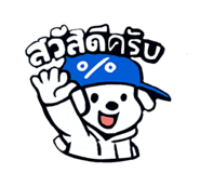 835706487