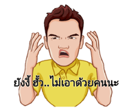 835706505