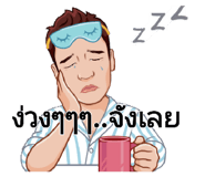 835706509