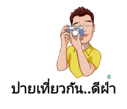 835706510