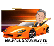 835706517