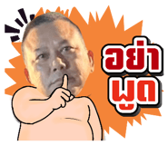 835707250