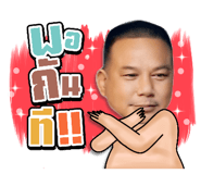 835707254