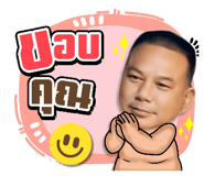 835707258