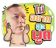 835707260