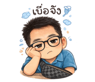 835707516