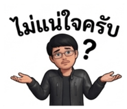 835707574